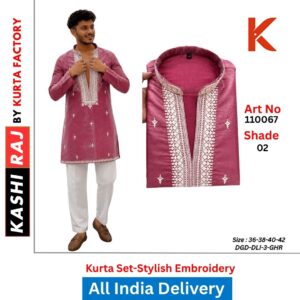 Premium Stylish Embroidered Kurta Payjama for Men 110067