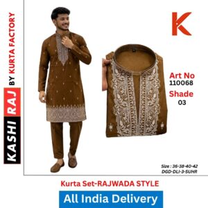 Premium Rajwada Style Kurta for Payjama for Men 110068