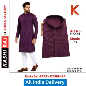 Premium Party Designer Kurta Payjama for Men 110069