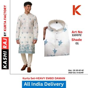 Heavy Embroidered Daman Kurta Payjama for Men 110072