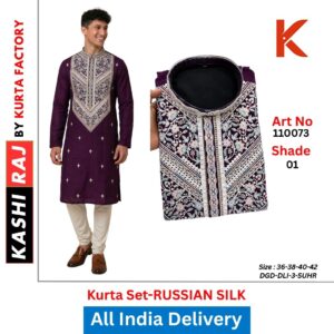 Premium Russian Silk Kurta Payjama for Men 110073