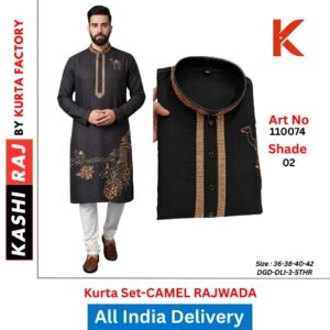Premium Russian Silk Kurta Payjama for Men 110074
