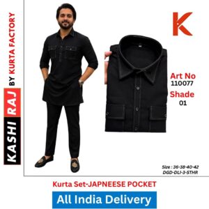 Premium Japanese Pocket Kurta Payjama for Men 110077