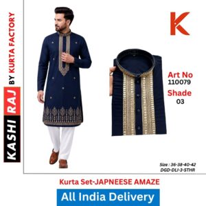 Premium Japanese Amaze Kurta Payjama for Men 110079
