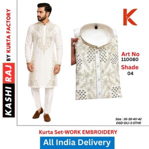 Premium Japanese Pocket Kurta Payjama for Men 110080