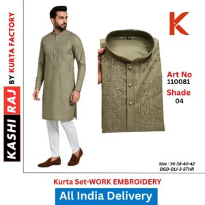 Premium Work Embroidery Kurta Payjama for Men 110081