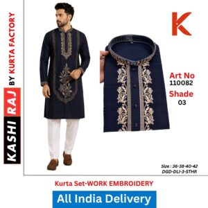 Premium Work Embroidery Kurta Payjama for Men 110082