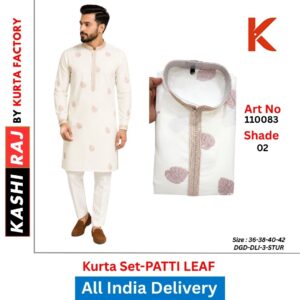 Premium Patti Leaf Design Kurta Payjama for Men 110083