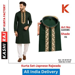 Premium Japanese Rajwada Design Kurta Payjama for Men 110085