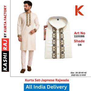 Premium Japanese Rajwada Design Kurta Payjama for Men 110086