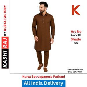 Premium Japanese Pathani Design Kurta Payjama for Men 110088