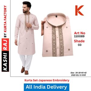 Premium Japanese Embroidery Design Kurta Payjama for Men 110089