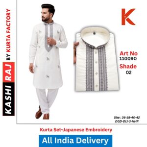 Premium Japanese Embroidery Design Kurta Payjama for Men 110090