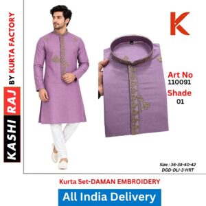 Premium Daman Embroidery Design Kurta Payjama for Men 110091
