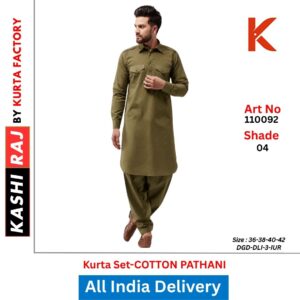Premium Cotton Pathani Design Kurta Payjama for Men 110092