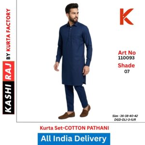 Premium Cotton Pathani Design Kurta Payjama for Men 110093