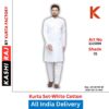Premium White Cotton Kurta Payjama for Men 110094